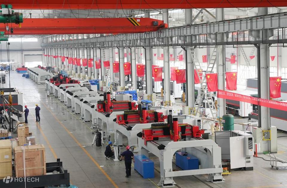 Intelligent manufacturing business