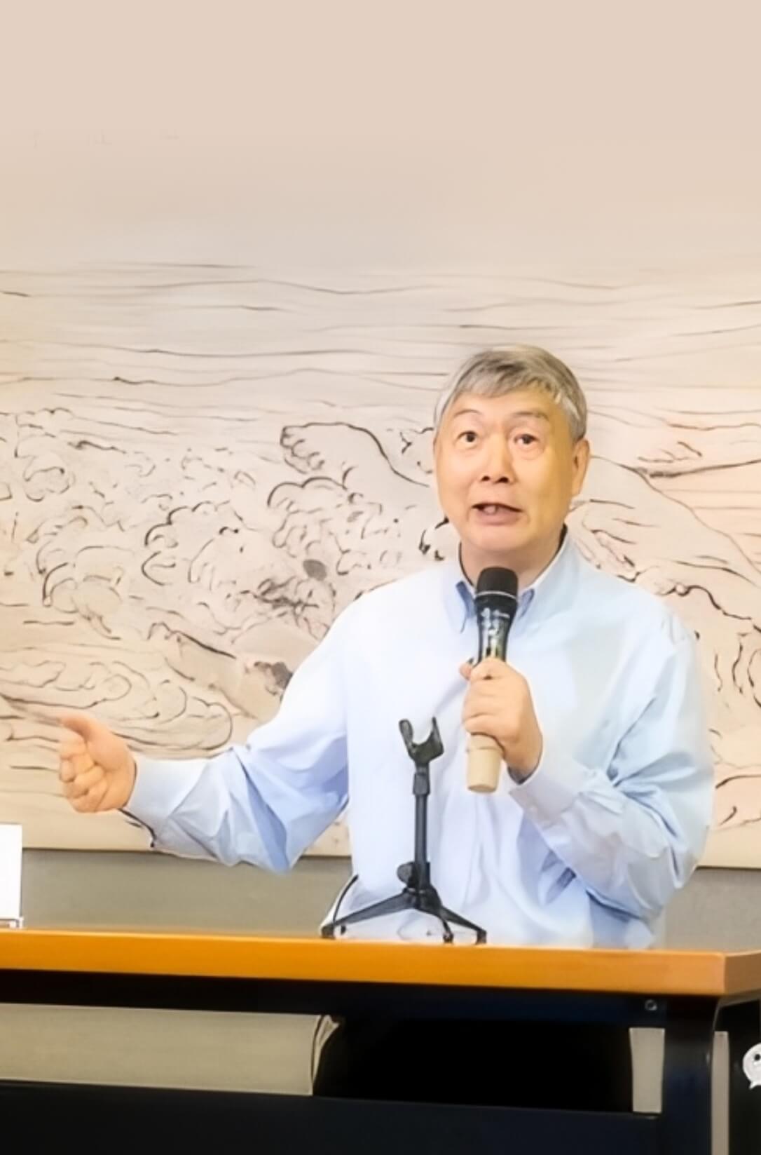 院士在(zai)線(xiàn)